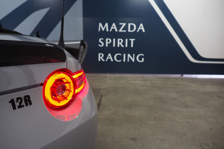 マツダ スピリット レーシング・ロードスター12R（リアコンビランプ）