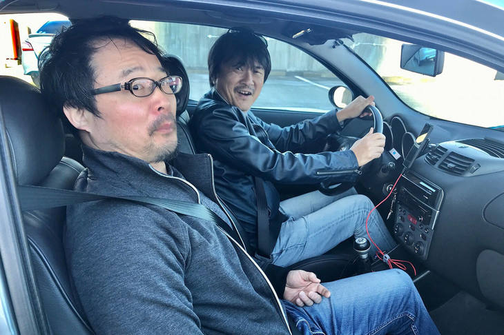 モテないカーマニア（既婚）に幸あれ！