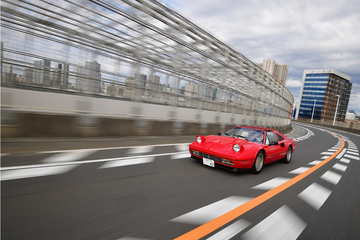 「クオオオオオオ～」