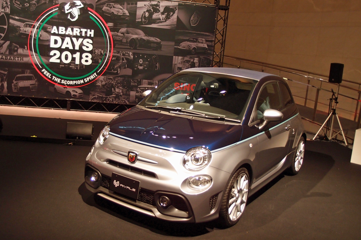 「アバルト695Cリヴァーレ」。1.4リッター直4ターボエンジンは「695トリブート フェラーリ」などと同じ最高出力180psと最大トルク250Nmを発生。