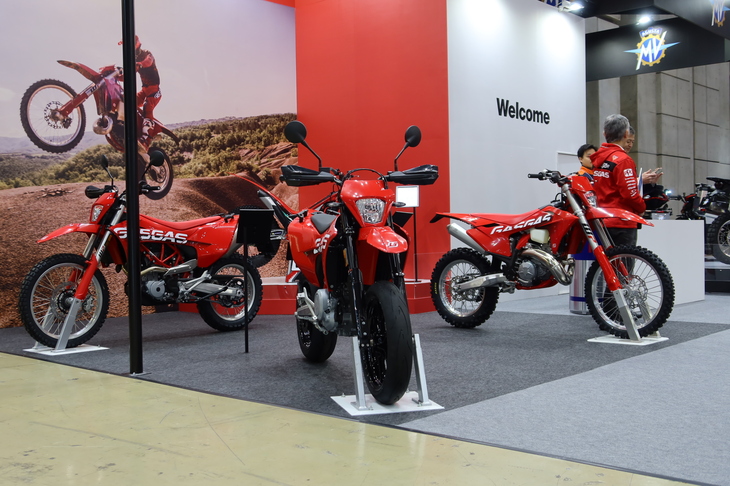 GASGASブースの様子。