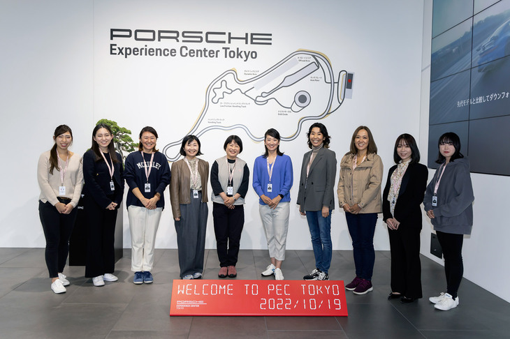 難しいことを考えなくても、楽しみながらドライビングテクニックも学ぶことができる大変有意義なイベントでした。PEC東京では、女性限定のプログラムのほかにも定期的にイベントを開催しているようなので興味のある方はウェブサイトをチェックしてみてはいかがでしょうか。