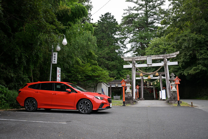 “赤城のニュル”のゴールとされる「貴船神社」に到着。「スバロード」アプリでは「平安時代に創建され、水の神様をまつる貴船神社は、家内安全、商売繁盛、心願成就などさまざまなご利益があるとされています」と紹介している。