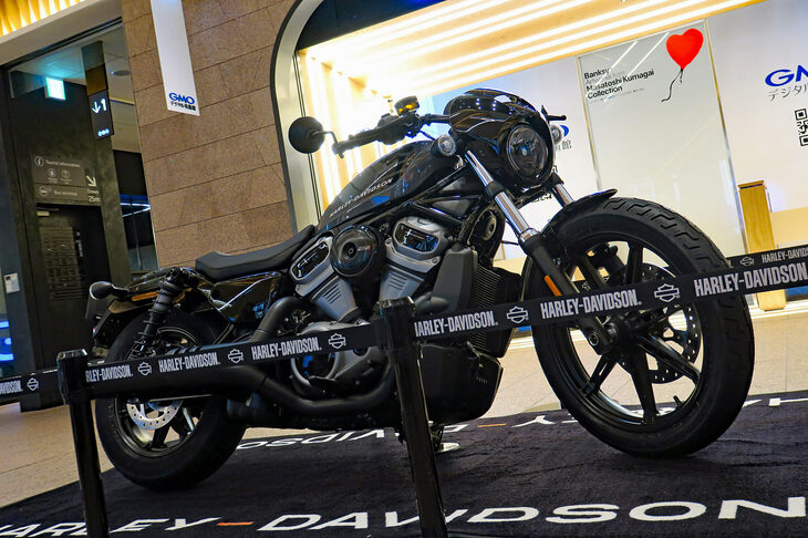 ハーレーダビッドソン・ナイトスター