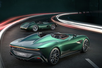 アストンマーティンの新型コンセプトカー「DBR22」登場の画像