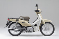 スーパーカブ50（バージンベージュ）