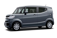 「ホンダN-BOXスラッシュG」。ボディーカラーはシャイニンググレー・メタリック。