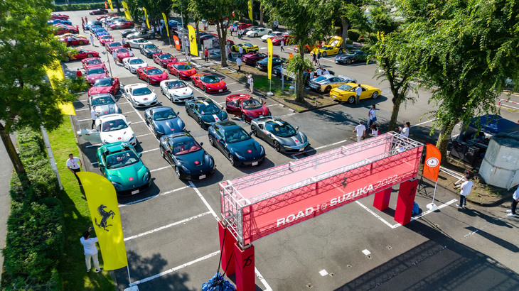 全国各地から「フェラーリ・レーシング・デイズ2022」の会場となった三重・鈴鹿サーキットへと向かうラリープログラム「Road to Suzuka」も実施された。写真は東京のスタート地点となった芝公園会場の様子。