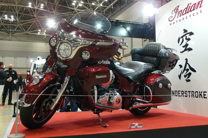 インディアン・ロードマスター