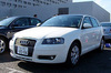 【JAIA試乗会2006】今年はスポーティなモデルを中心に、6車種を導入！（アウディ） 【ニュース】 の画像2