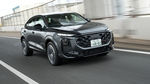 アウディQ3スポーツバックTFSIクワトロ150kWアドバンスト（4WD/7AT）【試乗記】