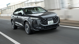 アウディQ3スポーツバックTFSIクワトロ150kWアドバンスト（4WD/7AT）【試乗記】