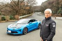 アルピーヌA110 Rチュリニ（後編）