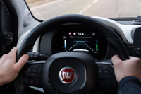 7インチデジタルメーターが採用されている。