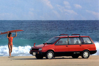 海へ山へ！ みんなで乗れる名車特集