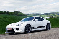 トヨタが新型のスポーツFRコンセプトを公開の画像