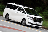 第105回：トヨタ・ヴェルファイア ハイブリッド エグゼクティブラウンジ（後編）の画像