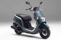 「ホンダ・ダンク」
    