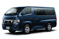 新色の「ダークブルー」。