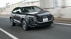 BEV専業路線からの転換を図るアウディの意欲作。新型「Q3スポーツバック」をドライブした。