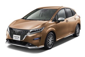 日産ノート の特別仕様車 エアリーグレーエディション が登場 ニュース Webcg