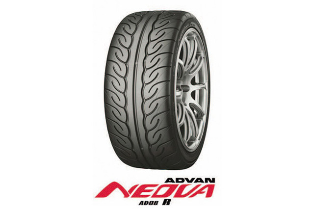 横浜ゴム「ADVAN NEOVA AD08R」を発売 【ニュース】 - webCG