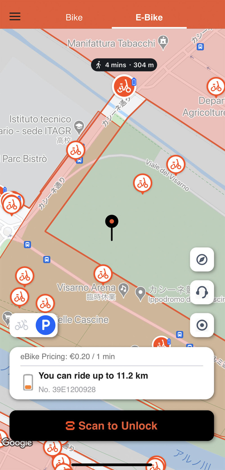 各車両のアイコンをタップすると、事前に料金が分かる仕組みだった。電動アシスト型の場合、リアルタイムのアシスト可能距離も。