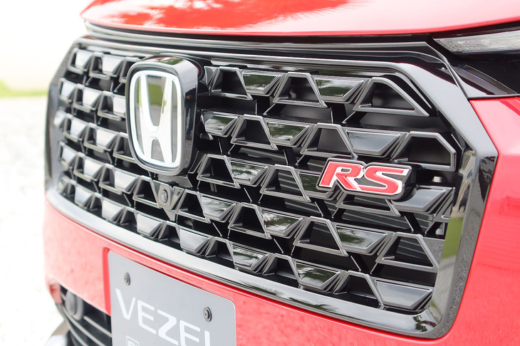 ホンダ・ヴェゼルe：HEV RS（フロントグリル）