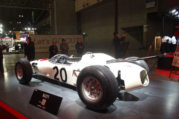 ホンダRA271（1964年）