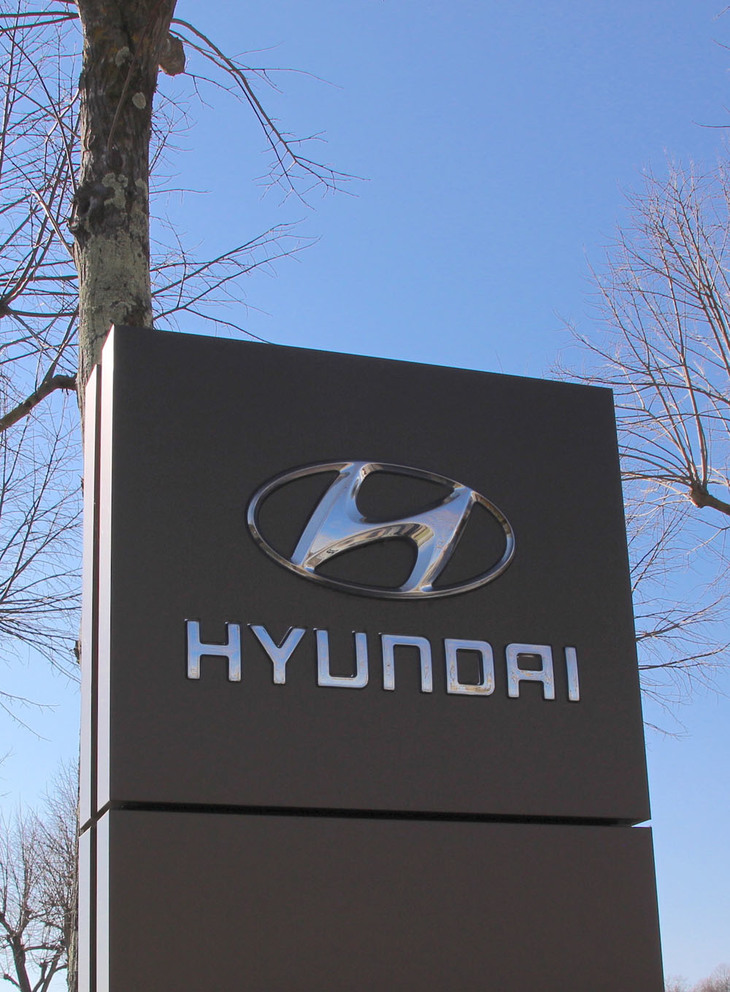 ヒュンダイの新しいVIカラーはブラウンである。