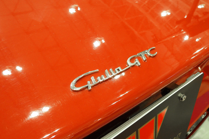 アルファ・ロメオ1600GTC（1965年）