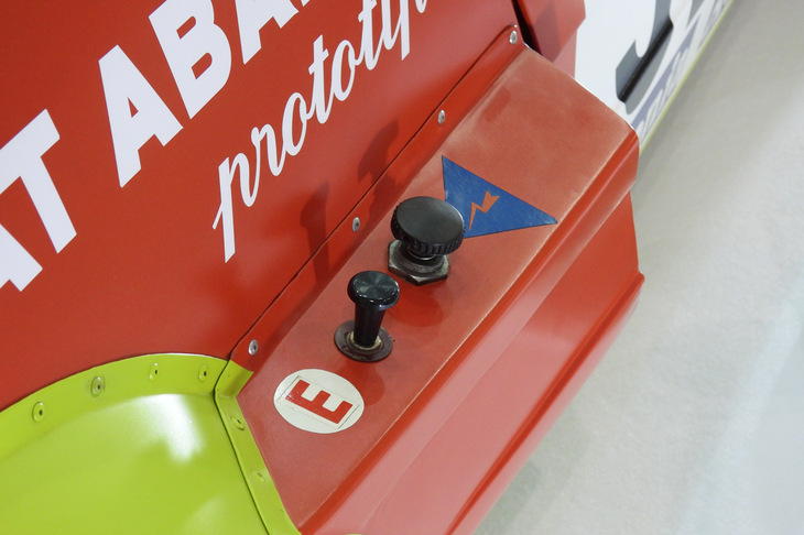 フィアットX1/9アバルト プロトティーポ（1974年）