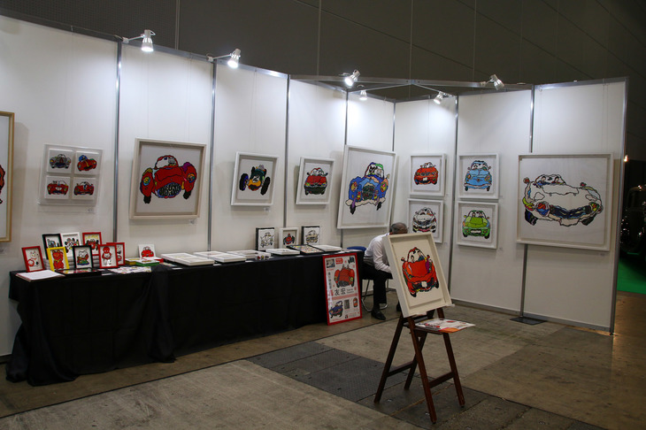 office Happy Drive! のブース