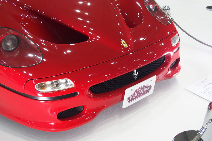 フェラーリF50（1997年）／主催者展示コーナー