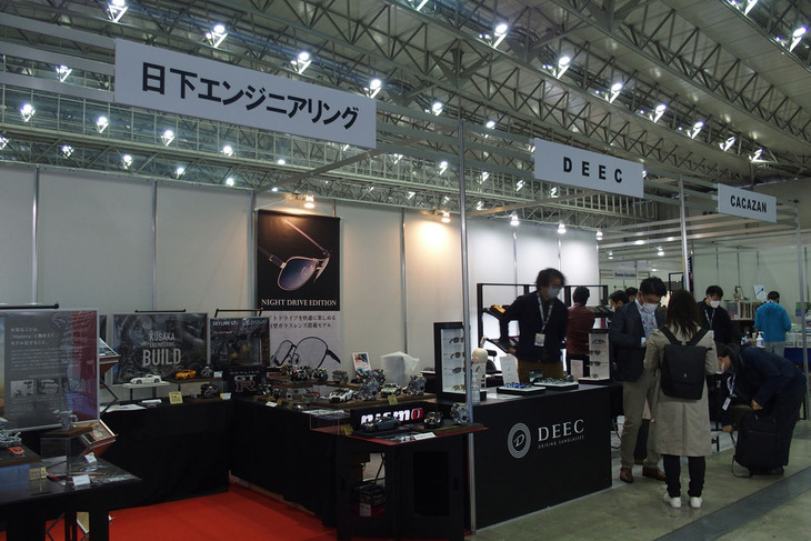 日下エンジニアリングのブース。