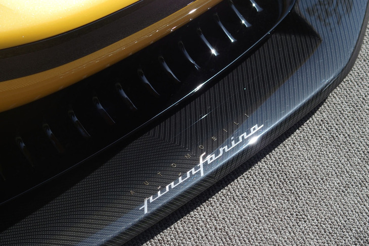 ピニンファリーナB95（フロントバンパー）