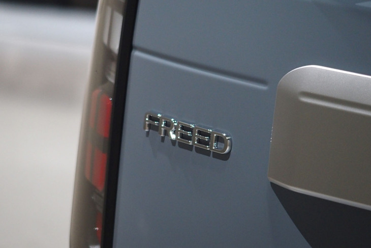 ホンダ・フリード クロスター（リアエンブレム）