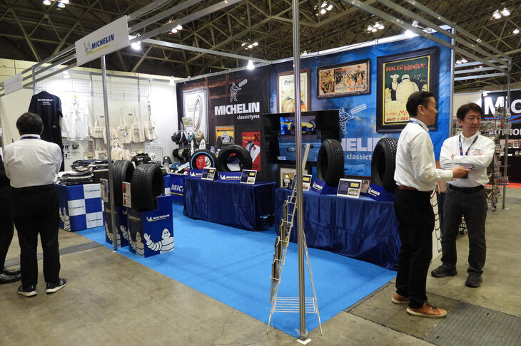 日本ミシュランタイヤの出展ブースの様子。