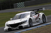ホンダ、ニューマシン「NSX CONCEPT-GT」を投入【SUPER GT 2013】 【ニュース】 の画像6