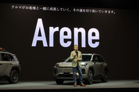 新型「RAV4」の大きなトピックは、来るSDV時代に向けてトヨタが開発を進めてきた“ソフトウエアづくりのプラットフォーム”「Arene（アリーン）」の採用。同技術は、交通事故ゼロ社会の実現にも大いに寄与するという。