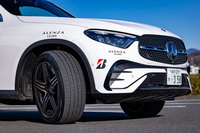 乗り心地・運動性能・静粛性の向上や、ウエット性能の強化をするとともに、環境負荷の低減を目指したと紹介される「アレンザLX200」。