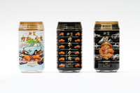 日産の“ハコスカ”や“ケンメリ”が柿の種にの画像