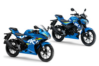 スズキは「GSX-R125 ABS」のほかに、そのネイキッドバージョンたる「GSX-S125 ABS」（写真右上）もラインナップしている。