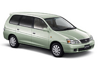 トヨタ「ガイア」に特別仕様車