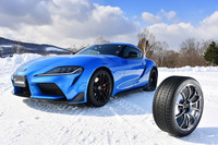 235幅以上の「アイスガード7」は、トレッド中央部にリブ列が1本追加された「IG70A」パターン(写真)となる。