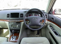 トヨタ・マークII2.5グランデ(4AT)【ブリーフテスト】の画像