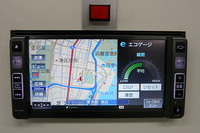 こちらは「NMDP-W60」（15万5000円）のエコドライブサポート機能。