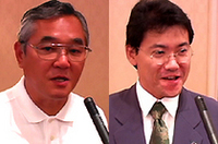 
	マツダ株式会社 車両開発本部
	車両開発推進室 実研副主査グループ
	副主査 柴田卓男
	マツダ株式会社 車両コンポーネント開発本部
	シャシー開発部 第1シャシー開発グループ
	主務 西隆司
	 