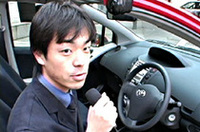 
	トヨタ自動車株式会社　商品開発本部　第2トヨタセンター
	製品企画　林寛之氏
	 