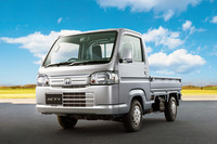 「ホンダ・アクティ トラック」。「シビック タイプR ユーロ」などと同じ「アラバスターシルバーメタリック」のボディカラーが選択可能に。